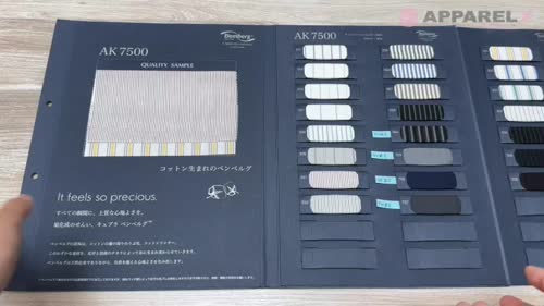 完成品 ベンベルグ先染め袖裏地 AK7500 旭化成/オークラ商事 ApparelX - 着物・浴衣
