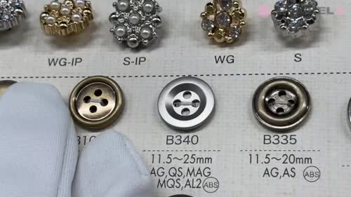 B340 ABS樹脂製 メッキ釦[ボタン] 大阪プラスチック工業(DAIYA BUTTON