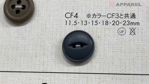 CF4 大人 上品 猫目 ポリエステルボタン 大阪プラスチック工業(DAIYA