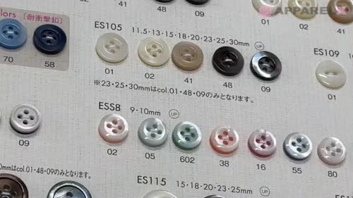 ES105 DAIYA BUTTONS 貝調ポリエステルボタン 大阪プラスチック工業