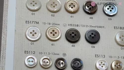ES177M DAIYA BUTTONS ツヤ消し貝調ポリエステルボタン 大阪