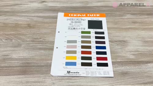 G-3220 ゴマルのイッチョンチョン[生地] Masuda(マスダ)/オークラ商事