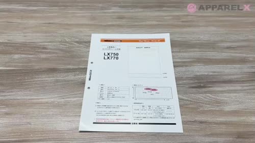 国産良質 OH58 アイロン接着芯 厚手 ハード 白ロール発送20m⇒量