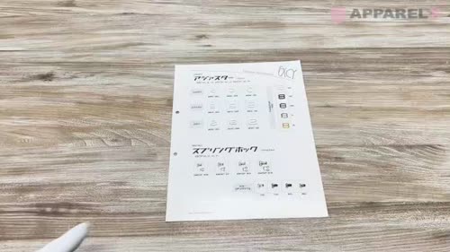 マルモ様ご確認用 カインズ Kumimoku デザインシート 六角形 大 ホワイトマーブル
