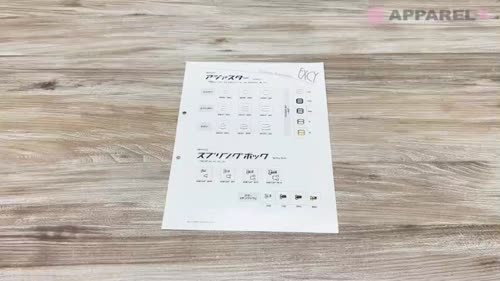 マルモ様ご確認用 Amazon.com: Maxxima M09410Y Amber 1-1/4