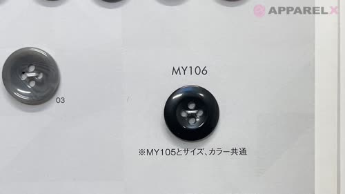 MY106 ポリエステル樹脂製 フチあり 4つ穴ボタン 大阪プラスチック工業 