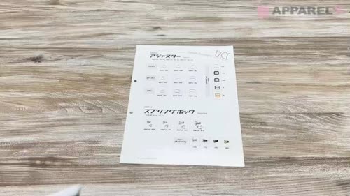 mamari様 確認用 MZC05 Zカン 5mm ※検針対応[バックル・カン類] モリト(MORITO
