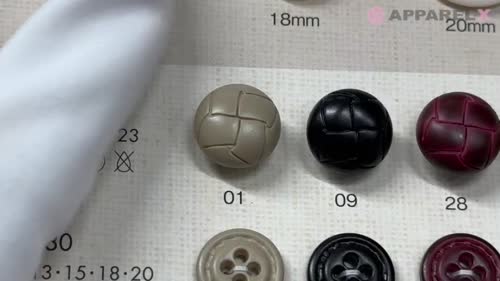 NC932 本革調 プラスチック ナイロン ボタン 大阪プラスチック工業