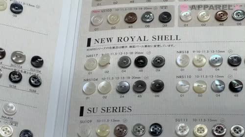 NRS17 DAIYA BUTTONS 貝調ポリエステルボタン 大阪プラスチック
