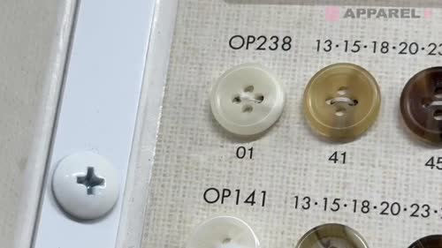 OP238 水牛調 艶消し 4つ穴 ポリエステル ボタン 大阪プラスチック工業