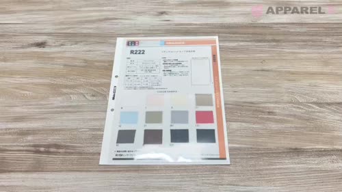 yurara様用No72接着芯 微厚セミハード No82 厚手セミハード 各５m Max割6m→量変更Ok No.72 アイロン接着芯 微厚手 セミハード