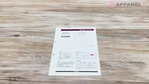 人気 ボリュームハード芯地 R444W 難接着素材対応 日東紡 100D その他