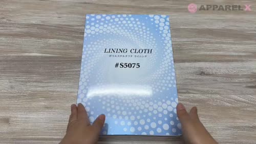 S5075 ポリエステル ライニング 190本タフタ[裏地] オークラ商事