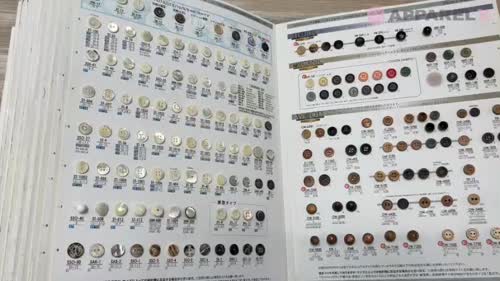 SW17 本貝ボタン-白蝶貝- アイリス/オークラ商事 - ApparelX アパレル