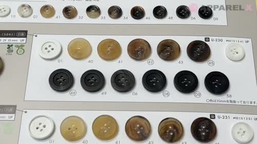 U230 【水牛調】4つ穴 ボタン ツヤあり フチあり 染色用 日東ボタン