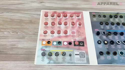 トップクルミ トップクルミボタン アイリス/オークラ商事