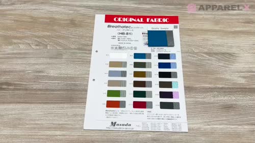 HB-81 ハイ・ブリザテック[生地] Masuda(マスダ)/オークラ商事