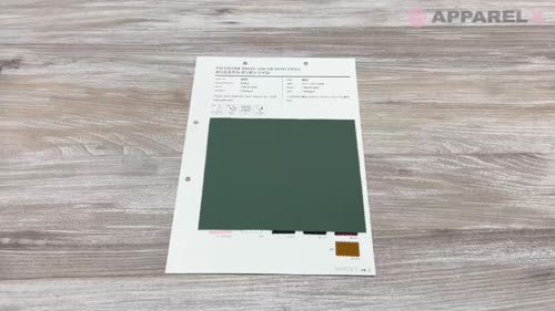 853 ポリエステル タンタンツイル[生地] VANCET/オークラ商事