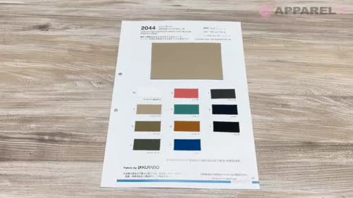2044 ニューセーム20ツイルストレッチ[生地] VANCET/オークラ商事