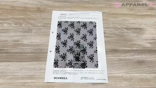 42432 ラッセルレース[生地] SUNWELL(サンウェル)/オークラ商事