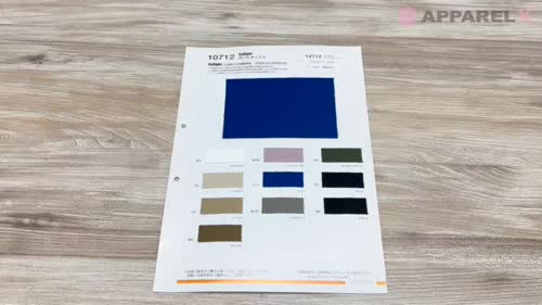10712 Catlight® 20/16オックス[生地] VANCET/オークラ商事