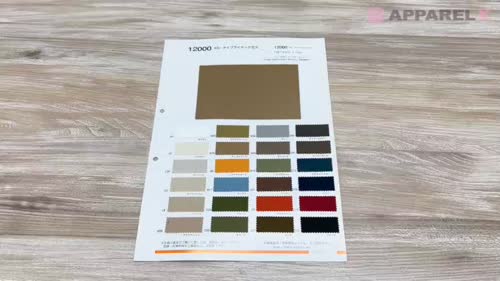 12000 40/-タイプライタークロス[生地] VANCET/オークラ商事