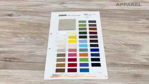 29900 20/16オックスカッタブル 150cm[生地] VANCET/オークラ商事