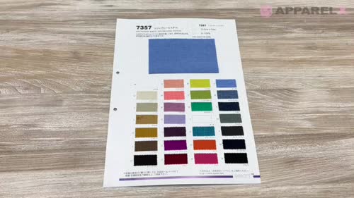 7357 シャンブレーエステル[生地] VANCET/オークラ商事