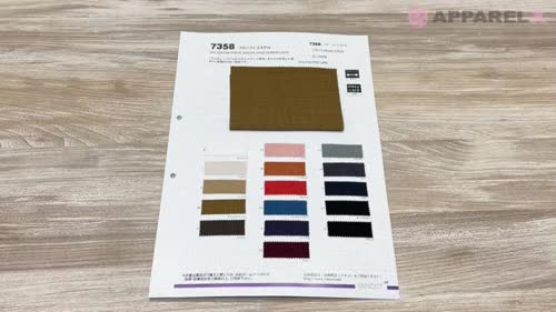 生地サンプル③ 7358 フルーフィ エステル[生地] VANCET/オークラ商事 - ApparelX