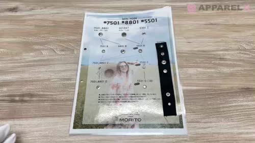 8801 8801B/C/D アンダーパーツ(バネ/ゲンコ/ホソSET)[ドットボタン