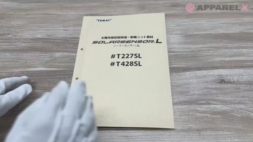 T428SL ソーラーセンサー®︎L 起毛メッシュ[裏地] 東レ/オークラ