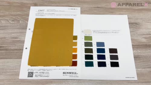 ぴーすけ 品 13457 30Sビエラナチュラルピーチワッシャー[生地] SUNWELL