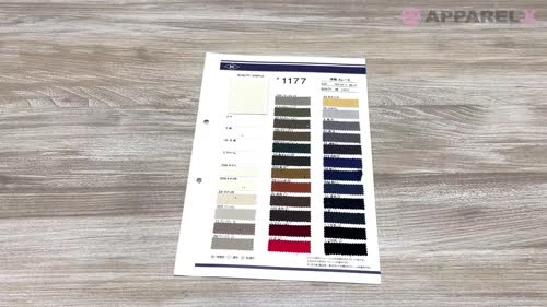 1177 厚織スレキ 加藤洋行/オークラ商事 - ApparelX アパレル資材卸