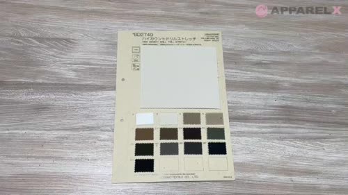 BD2749 ドリルストレッチ[生地] コスモテキスタイル/オークラ商事