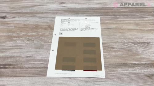 769 ナイロンリップストップ[生地] VANCET/オークラ商事 - ApparelX