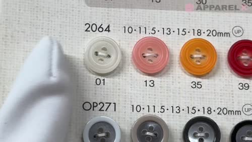 2064 キャンディカラー シャツ用 カラフル ボタン 大阪プラスチック