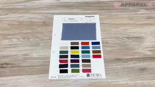 SB8866-1 1/60フレンチリネンキャンバスワッシャー[生地] 柴屋