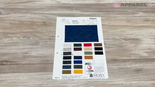 ★生地見本ページ ★ SB5556 FREEE FLANNEL(ストレッチネル)[生地] 柴屋/オークラ商事