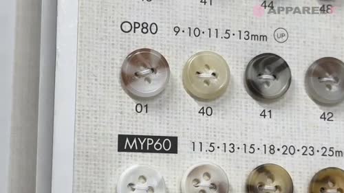 OP80 カラフル 水牛調 4つ穴 ポリエステルボタン 大阪プラスチック工業