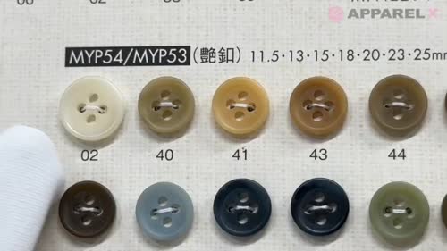 MYP53 シンプル 艶 4つ穴 ポリエステルボタン 大阪プラスチック工業