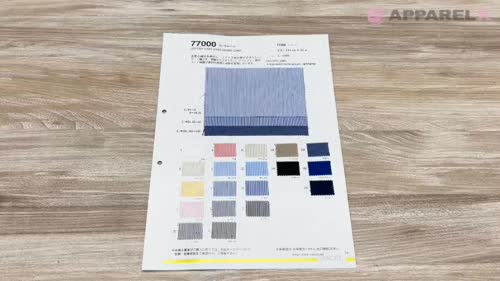 77000 コードレーン[生地] VANCET/オークラ商事 - ApparelX アパレル