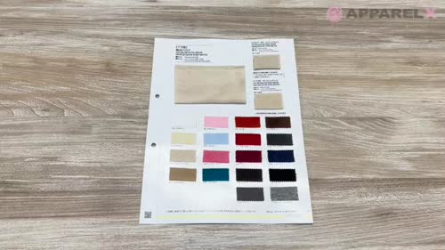 178 綿40 ベロア[生地] VANCET/オークラ商事 - ApparelX アパレル資材