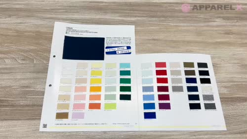 352 CM40/2 天竺 (UVシルケット加工)[生地] VANCET/オークラ商事