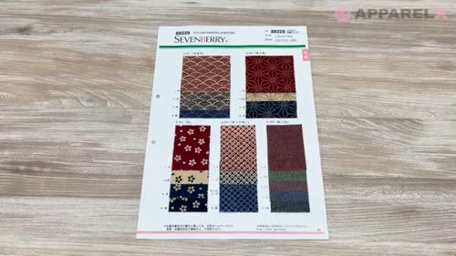 88220 SEVENBERRY 和柄プリント[生地] VANCET/オークラ商事 - ApparelX
