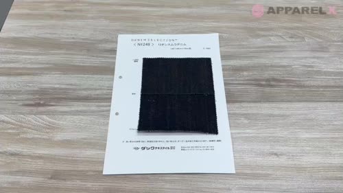 N1249 12オンス ムラ デニム[生地] ダックテキスタイル/オークラ 