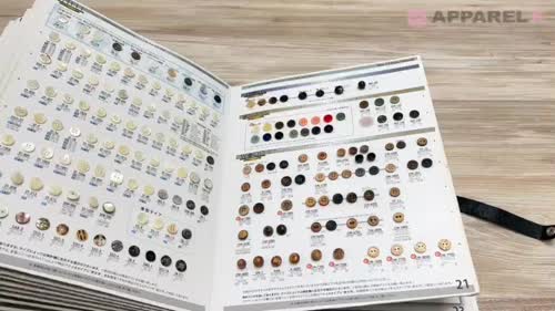 HB-260 天然素材 小さめ 水牛 4つ穴 ボタン アイリス/オークラ商事