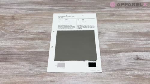 1085 60s コットンサテン[生地] VANCET/オークラ商事 - ApparelX