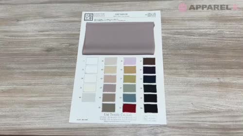 KKF8460-58 75d サテン 広巾[生地] 宇仁繊維(小紋工房)/オークラ
