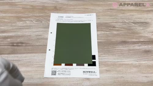 22466 80s強撚綾ダンプシリコンニドムワッシャー[生地] SUNWELL