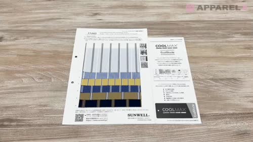 35460 アイビーブロード(クールマックス®エコメイドファブリック